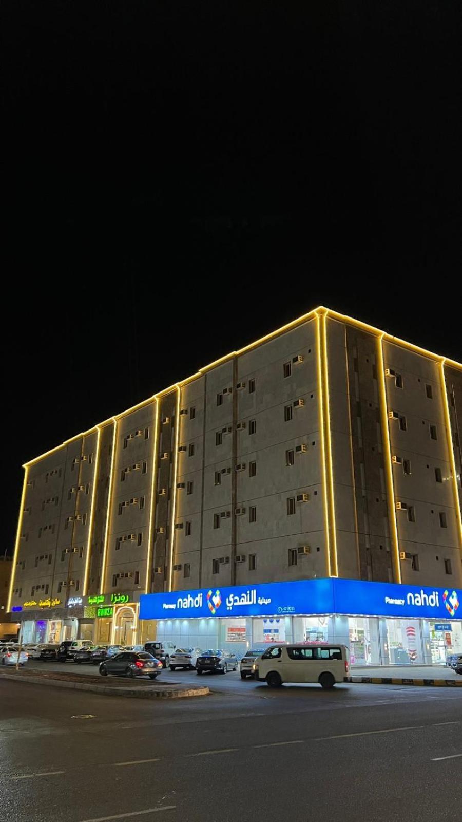 رونزا للوحدات السكنية المفروشة Rwnza Hotel Apartments Табук Экстерьер фото