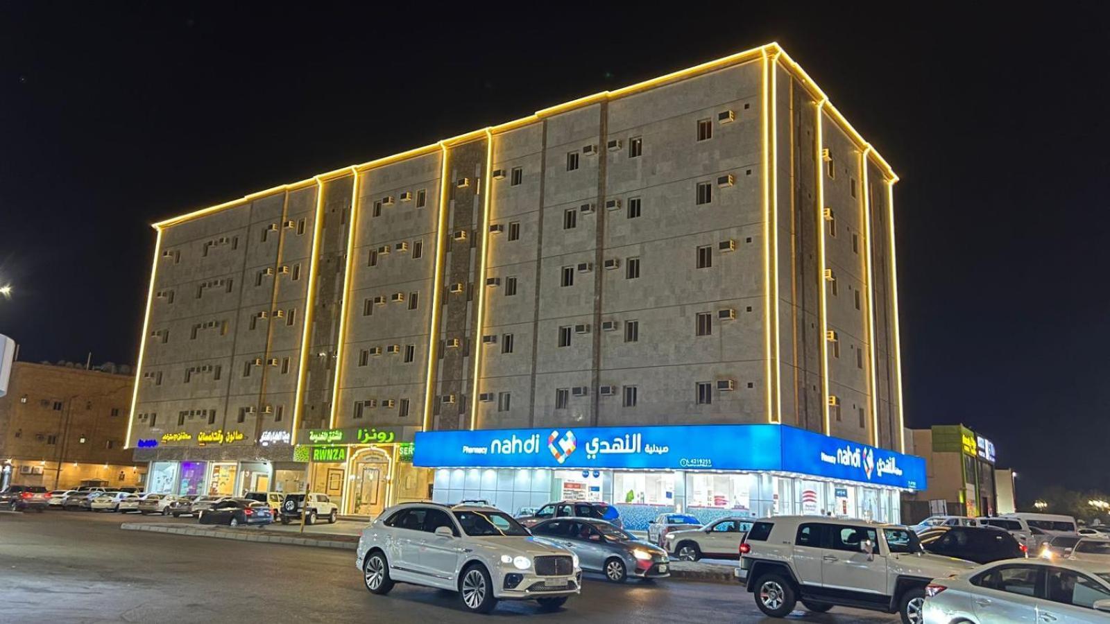 رونزا للوحدات السكنية المفروشة Rwnza Hotel Apartments Табук Экстерьер фото