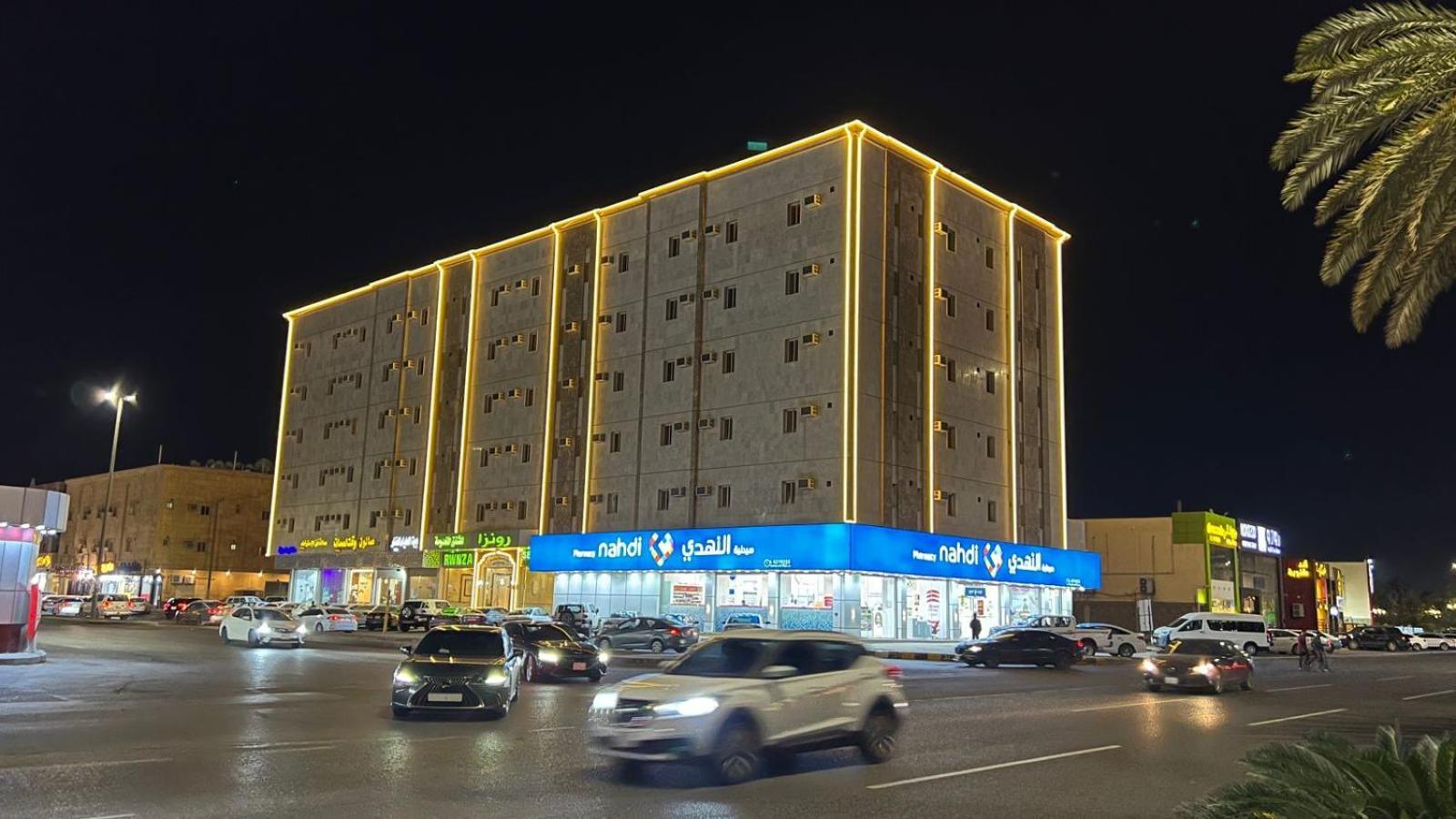 رونزا للوحدات السكنية المفروشة Rwnza Hotel Apartments Табук Экстерьер фото