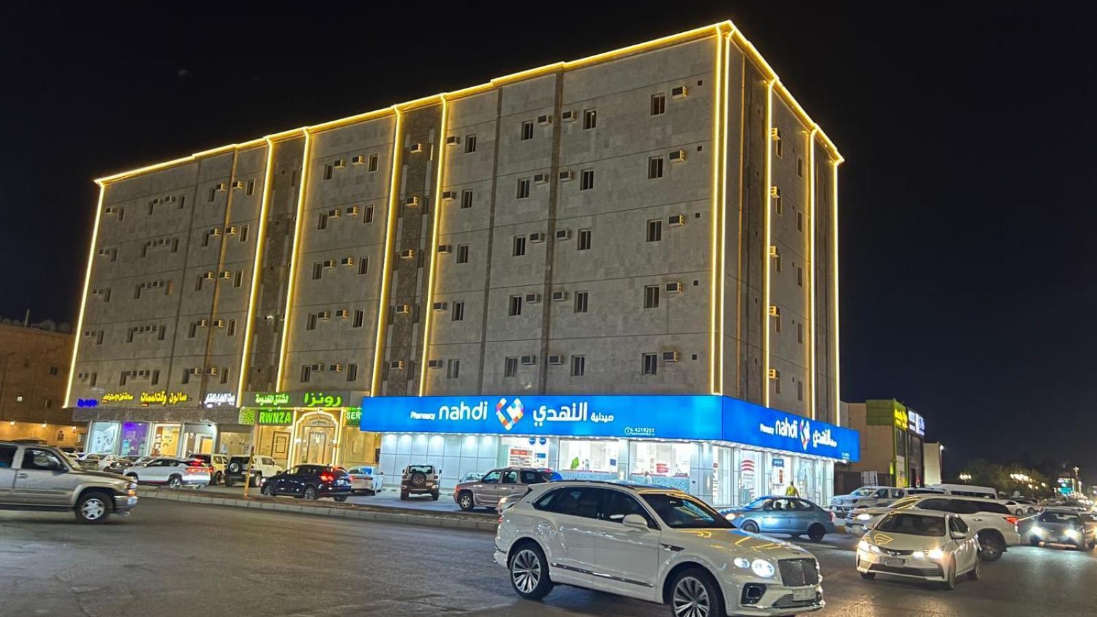 رونزا للوحدات السكنية المفروشة Rwnza Hotel Apartments Табук Экстерьер фото